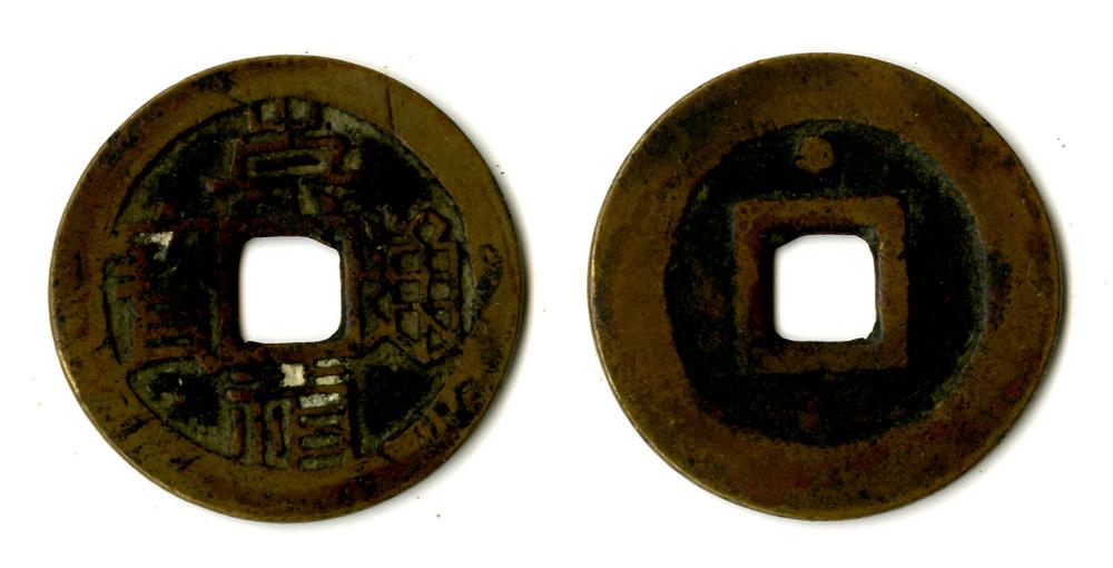 图片[1]-coin BM-1883-0802.1433-China Archive